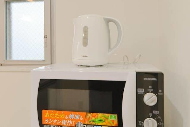 Funkey In Shinjuku 519545 Apartamento *